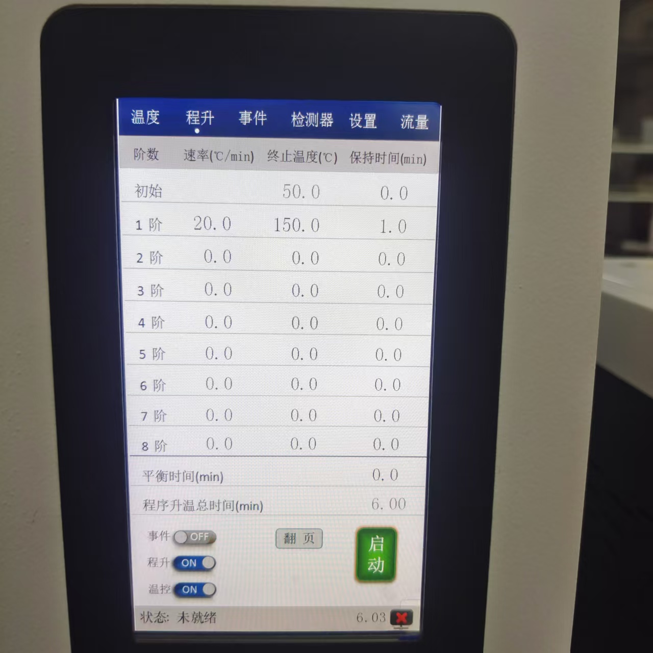 ddd000609962fb352860fd485574fed.jpg ddd000609962fb352860fd485574fed.jpg