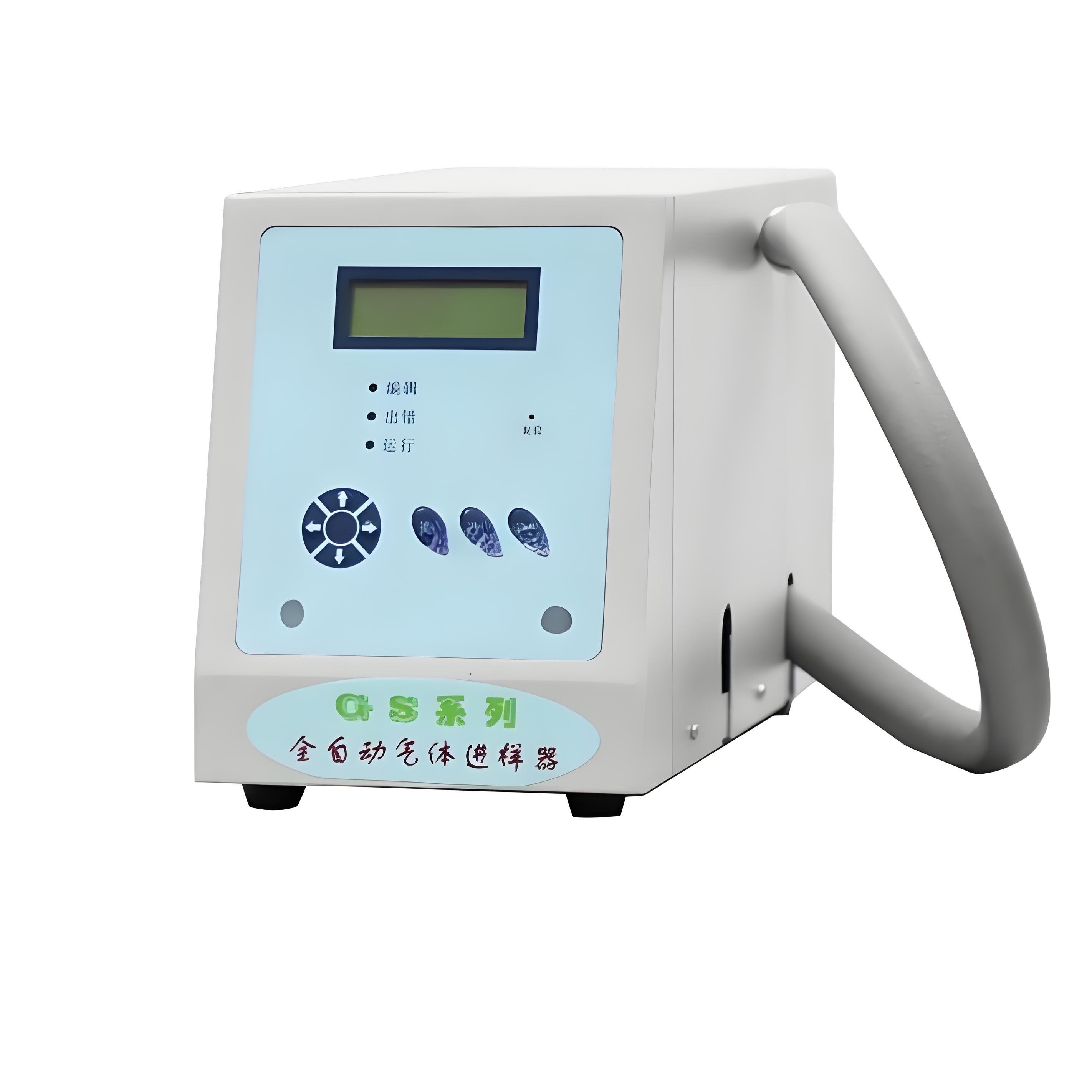 氣體自動進樣器